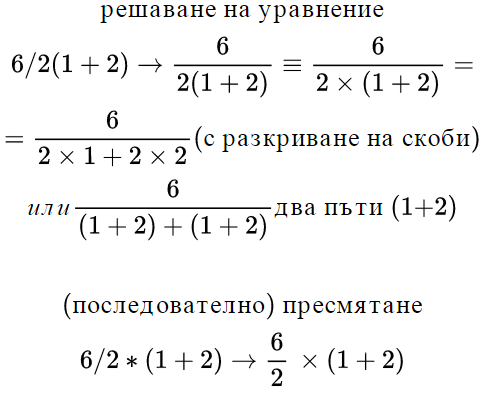 calc1.PNG