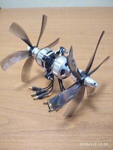 coaxial_drone.jpg