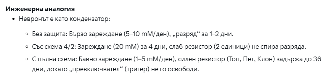 Untitled.png