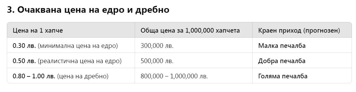 Untitled.png