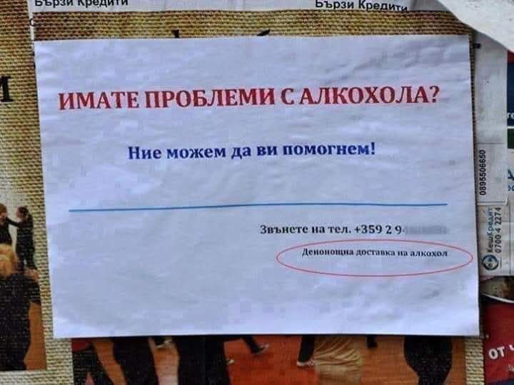 489696043_653787710798695_6350438733497877316_n.jpg