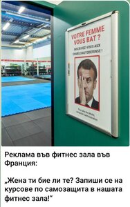 Bie_li_te_jena_ti.jpg