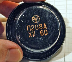 П208.jpg