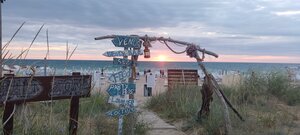 IMG_20250701_053434.jpg