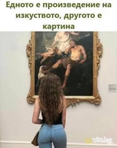 kartina.png