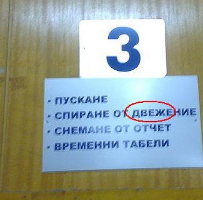 a_7700c.jpg