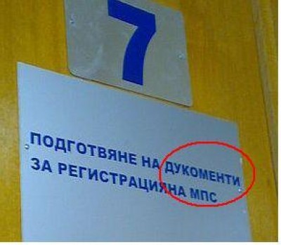 a_7700b.jpg