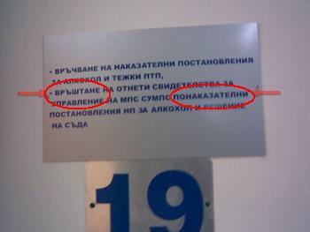 a_7700a.jpg