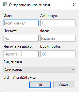 диалог.jpg