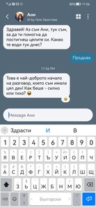 FB_IMG_1767602492275.jpg