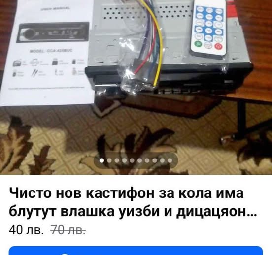 641228044_10233144932989869_6664484235117830122_n.jpg