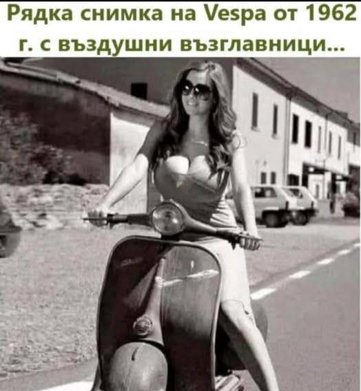 vespa.jpg