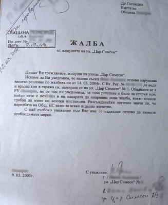 226700_orig.jpg