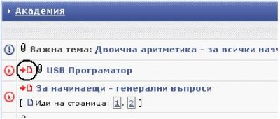 novo.jpg