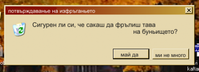 winseverozapad.png