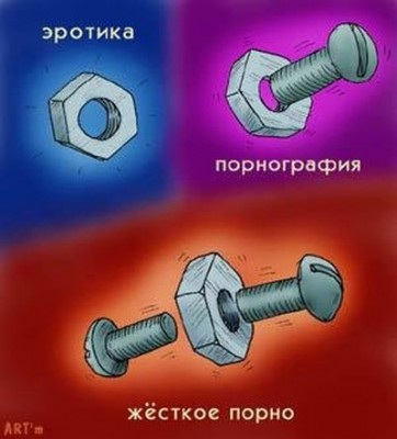anek_1.jpg