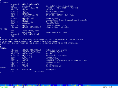 temp.gif