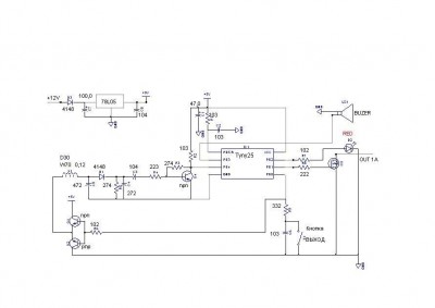 Rfid_compr.jpg