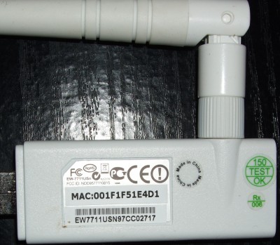 DSCF1594-cut.jpg
