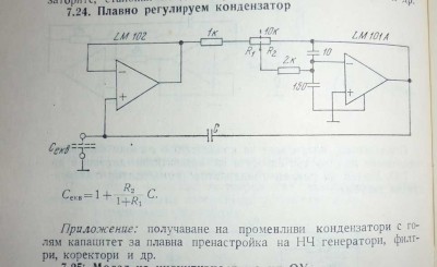 P1030006.jpg