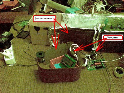 Shumove_20110615.jpg