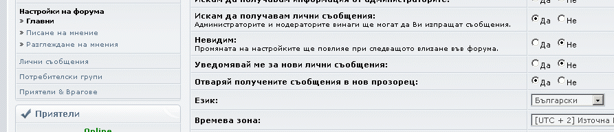 bg.gif