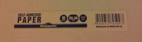 self_adhesive_paper_2.jpg