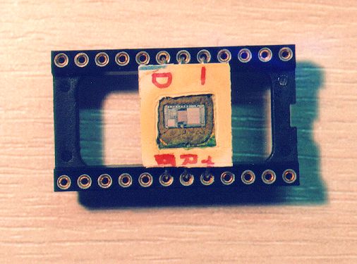 tamper-c.jpg