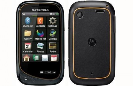 Motorola-Wilder-EX130.jpg