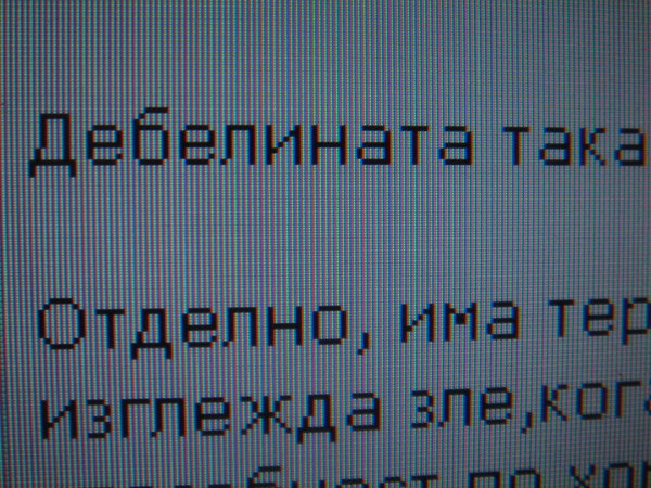DSC09463.JPG