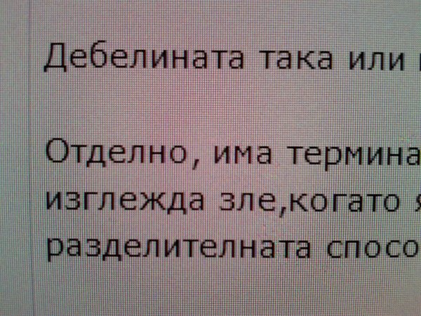 U2711_forum.jpg