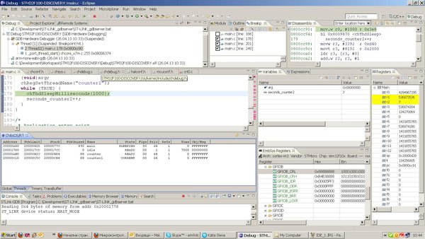 IDE_2.JPG