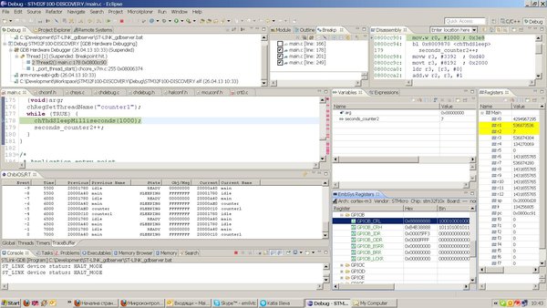 IDE_1.JPG