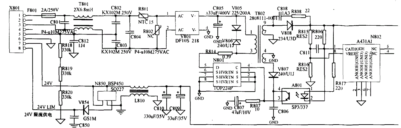 plc-psu.gif