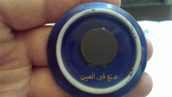 16082013395.JPG