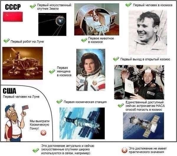 Cosmos.jpg