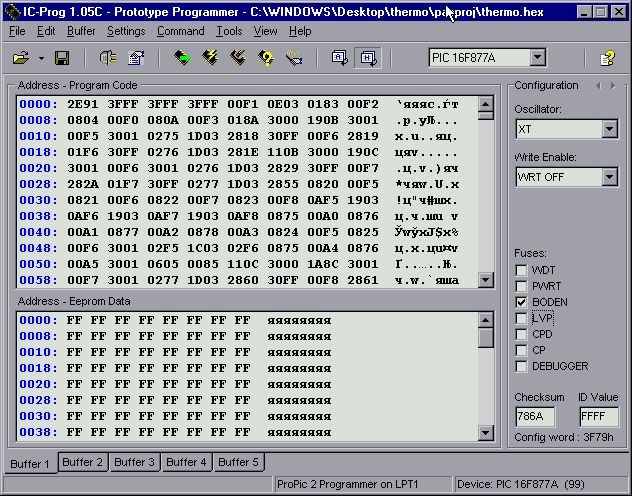 iviewcapture_date_16_02_2006_time_13_45_35.jpg