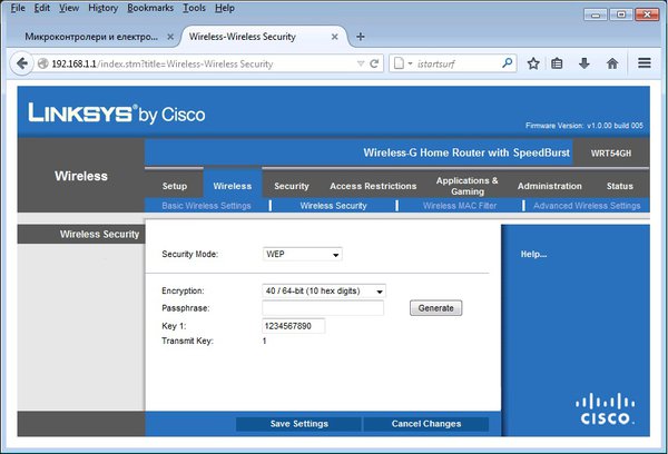CISCO1.jpg
