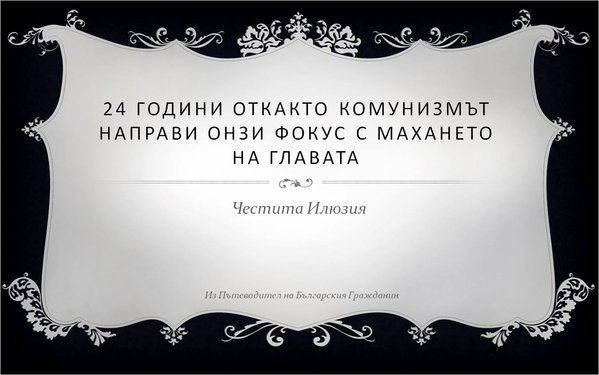 1167097_735314893149177_864759709_o.jpg