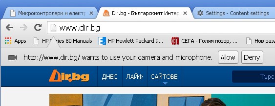 dir.bg.jpg