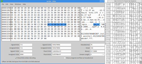 hex-text-cyr-2.png