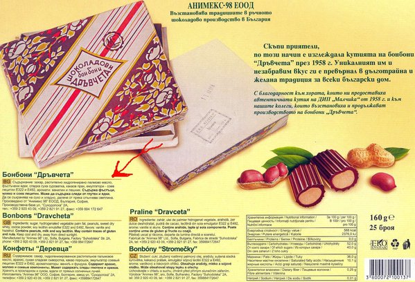 Clipboard01.jpg