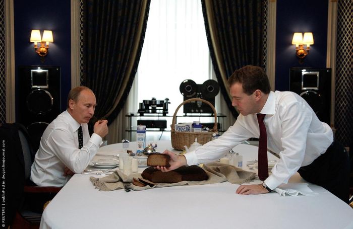 Аудио и чер хляб.jpg