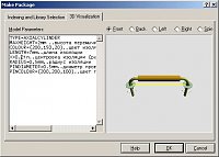 peremuchka-6.jpg