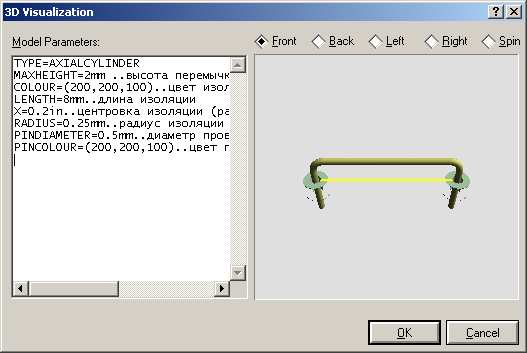 peremuchka-7.jpg