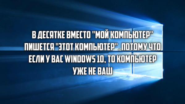Windows 10.jpg