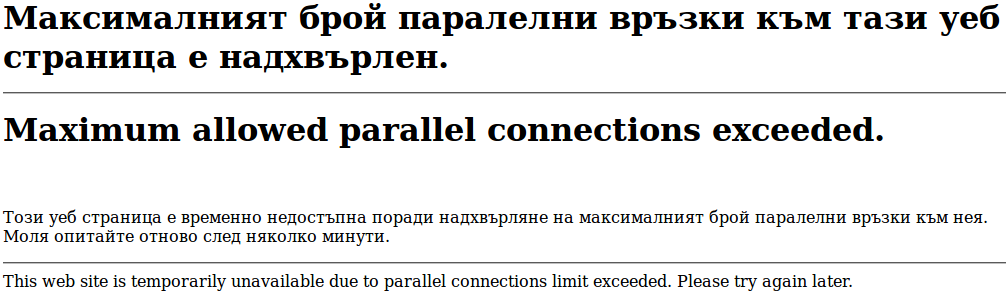 Screenshot_2015-10-25_20-20-51.png
