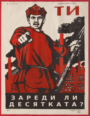 image.asp-М.jpg